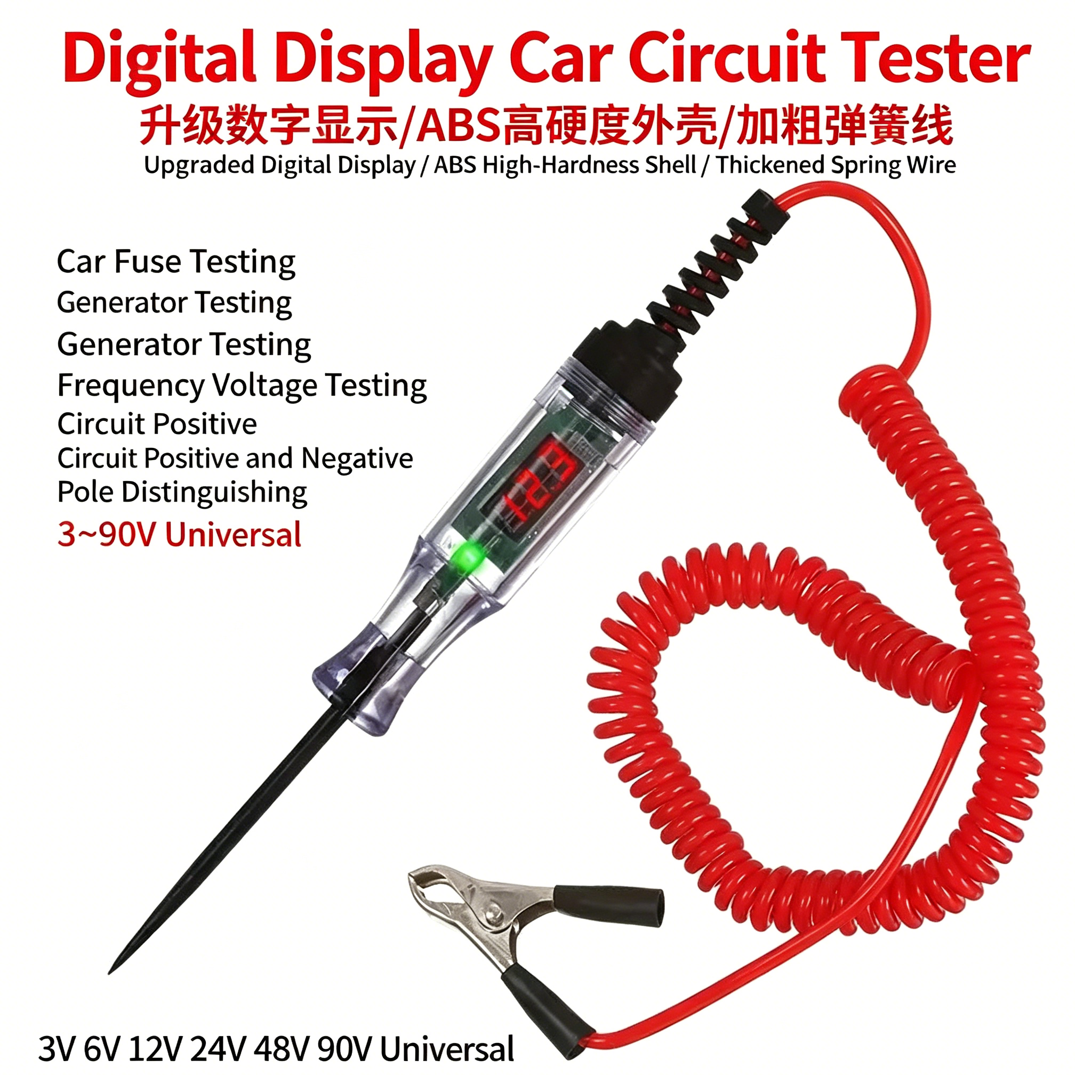 Electronic Repair - Car Voltage Tester LED Flashlight Digital