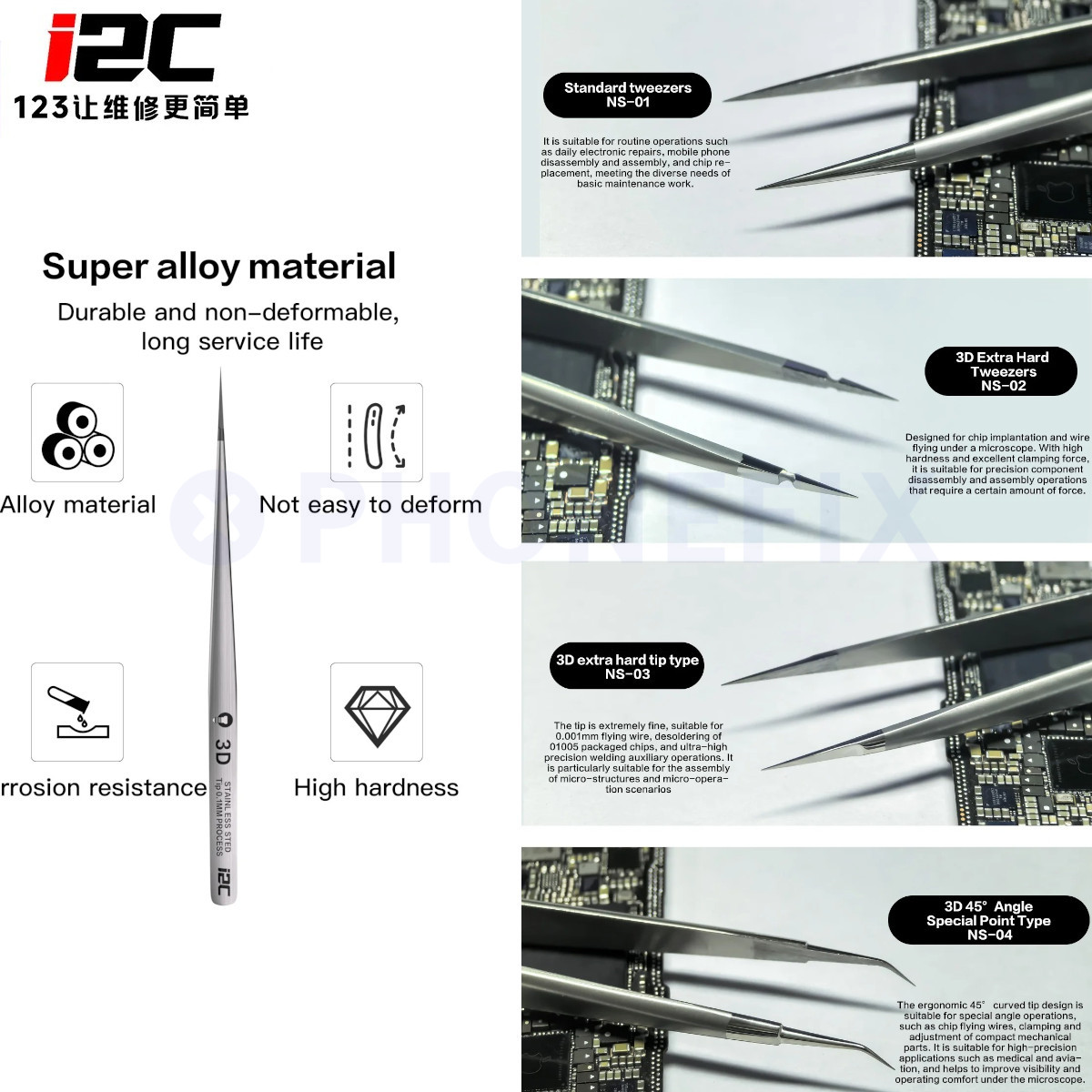 Electronics Repair Center - I2C 3D Electronics Extra Hard Alloy