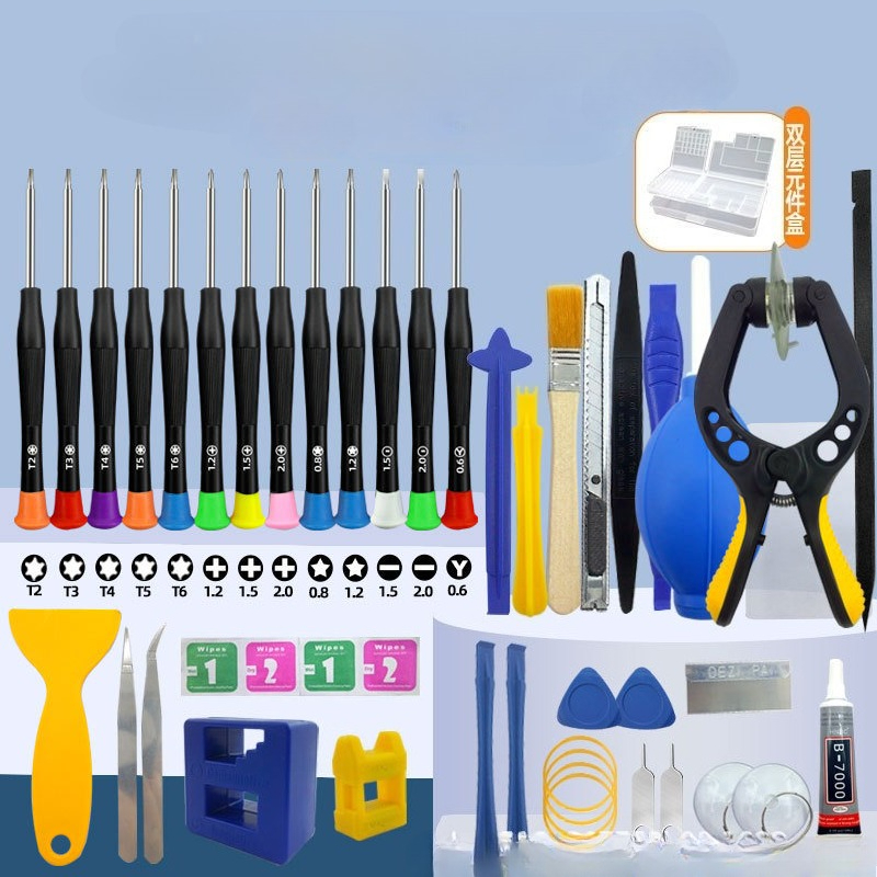 Repair Tools Set for Electroni - Electronics Repair Tools And Equipment recensione e prezzo