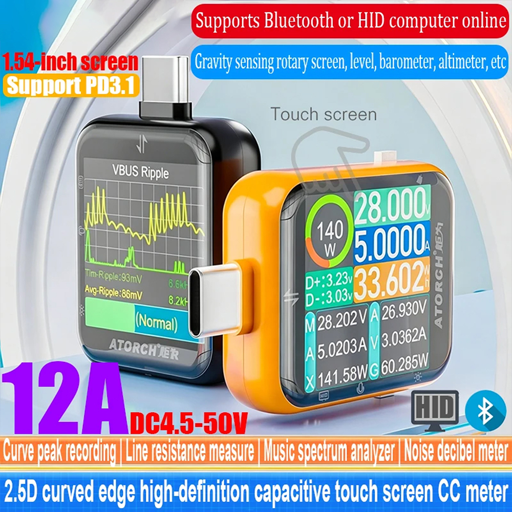 T3 Touch Control Gravity Senso - Usb Ammeter Tester recensione e prezzo