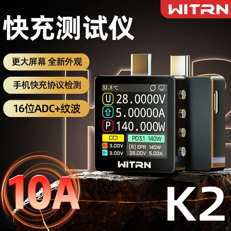 WITRN K2 INA226 36V voltage an - Usb Ammeter Tester recensione e prezzo