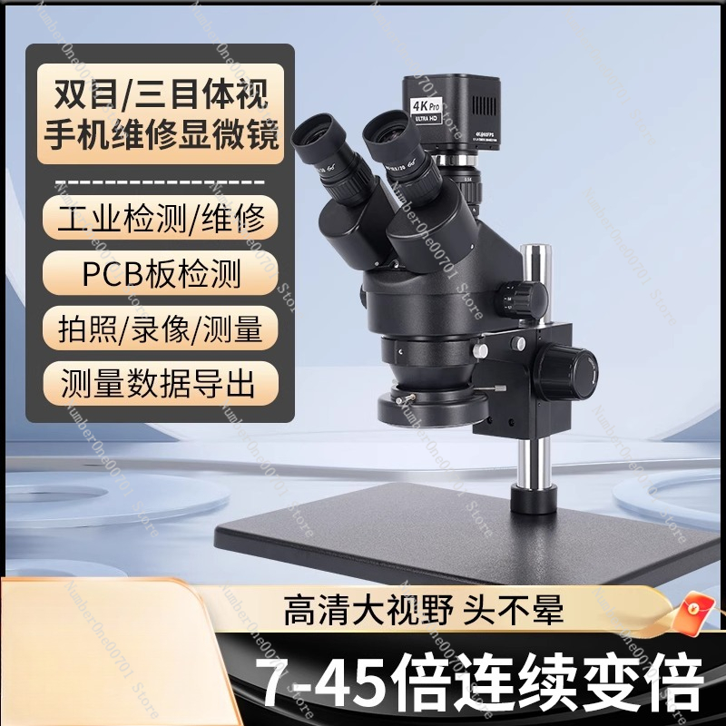 Mobile Phone Repair Microscope - Electronics Repair Microscope recensione e prezzo