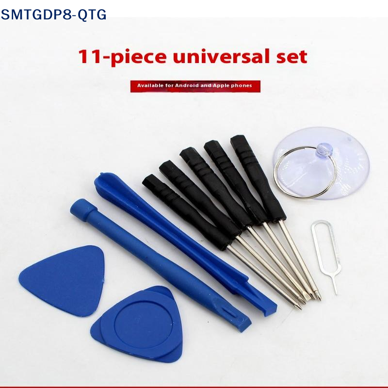 NEW NEW 8-12pcs/set Mini Multi - Electronics Repair Business recensione e prezzo