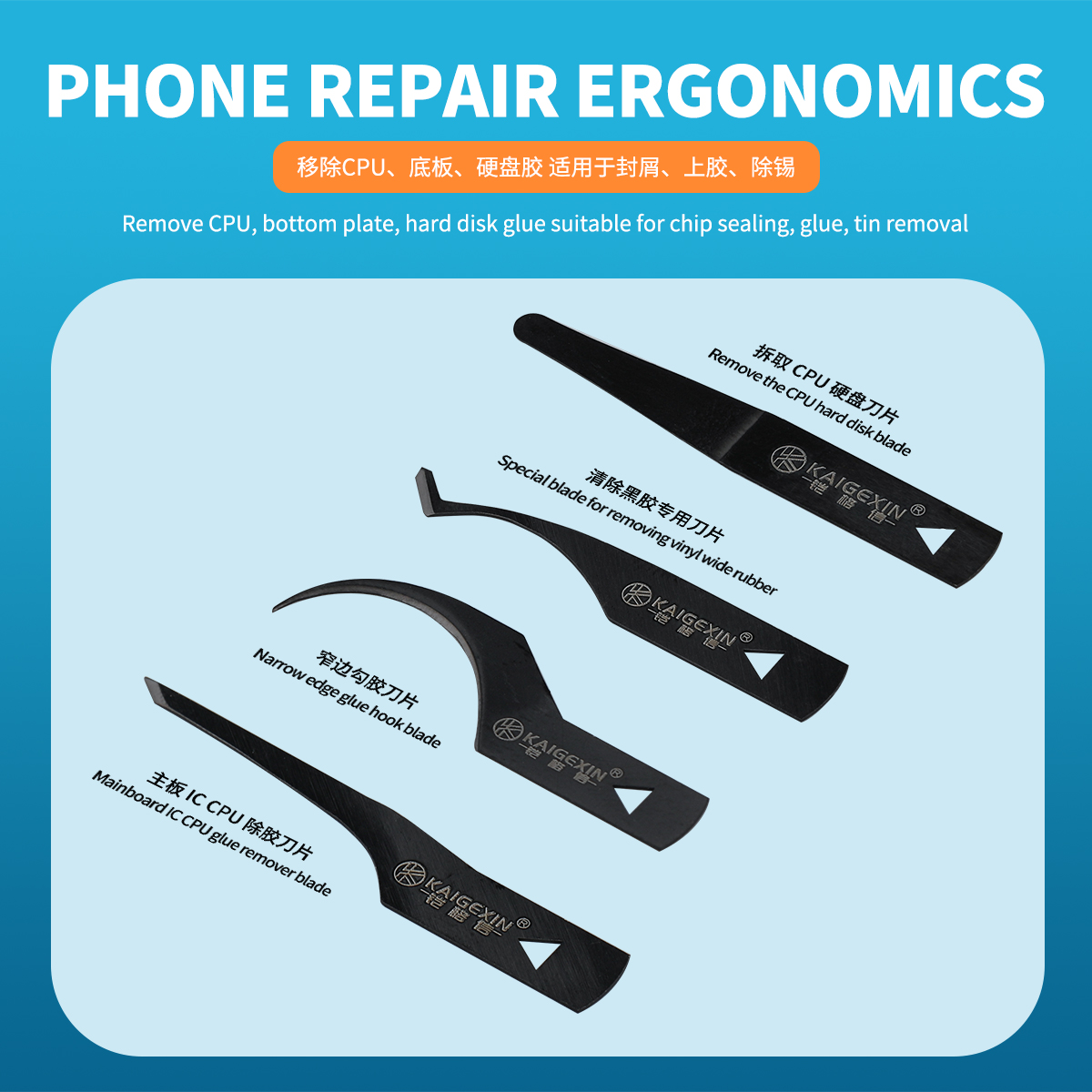 Kaigexin Universal CPU Glue Re - Electronics Repair Center recensione e prezzo