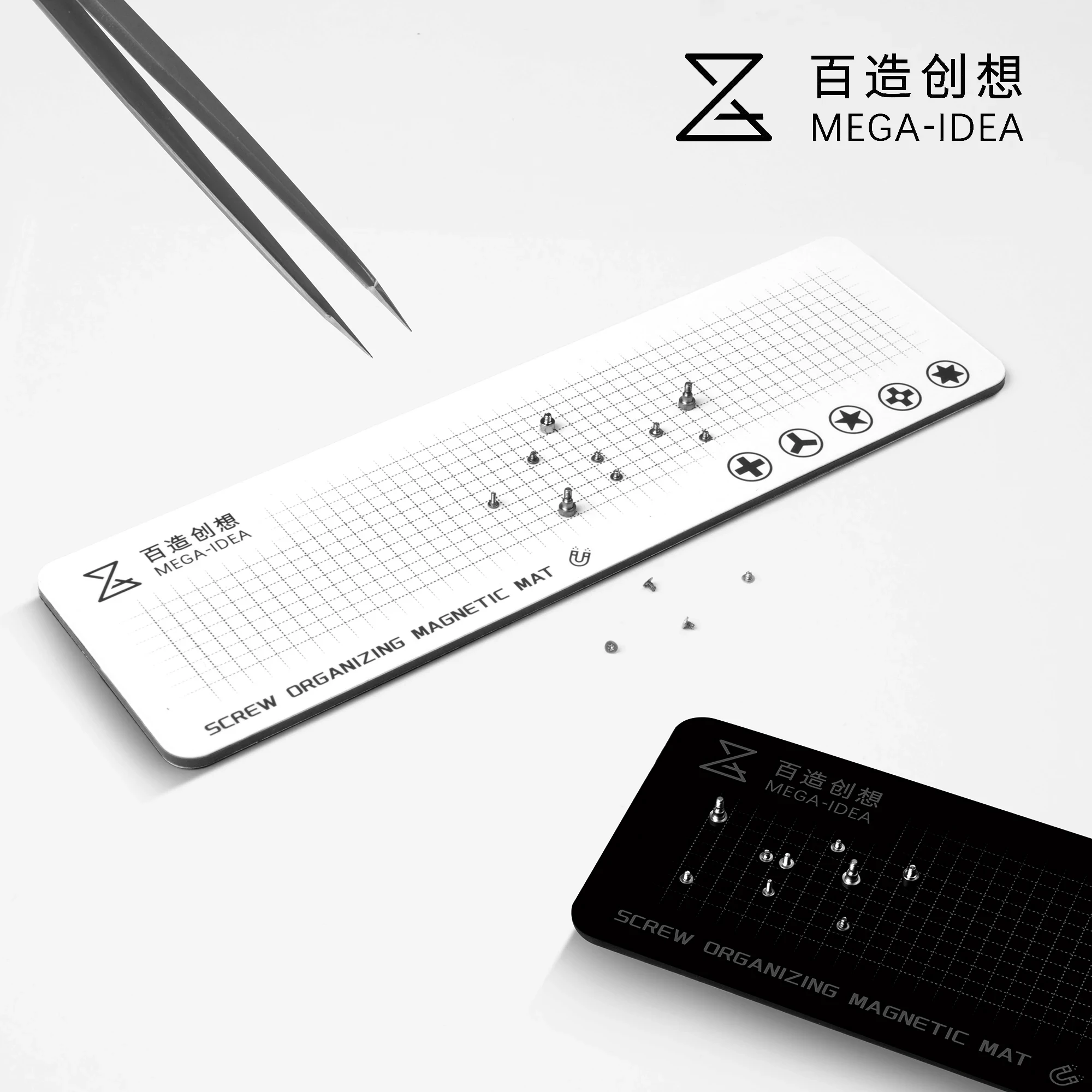 Qianli MEGA-IDEA Universal Mag - Electronics Repair Center recensione e prezzo