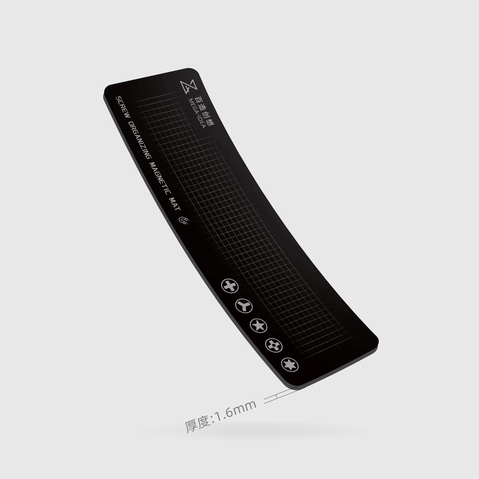 Qianli MEGA-IDEA Universal Mag - Electronics Repair Center recensione e prezzo