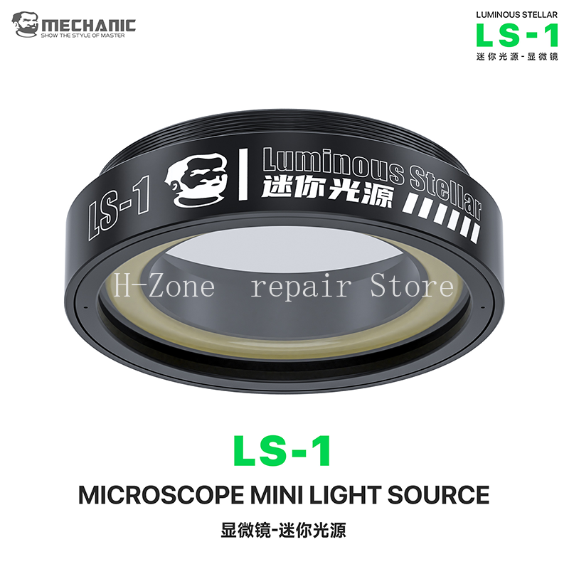 MECHANIC LS-1 microscope lamp  - Electronics Repair Microscope recensione e prezzo