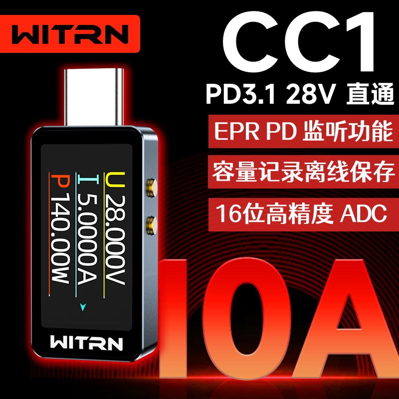 WITRN CC1 USB Voltage Ammeter  - Usb Ammeter Tester recensione e prezzo
