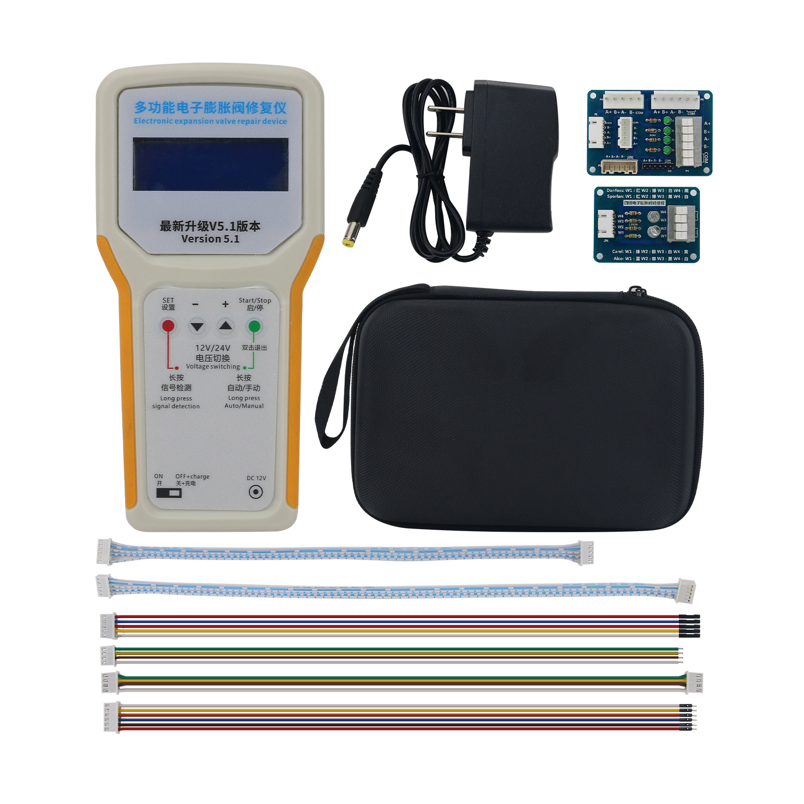 Multifunctional Electronic Val - Electronic Repair recensione e prezzo