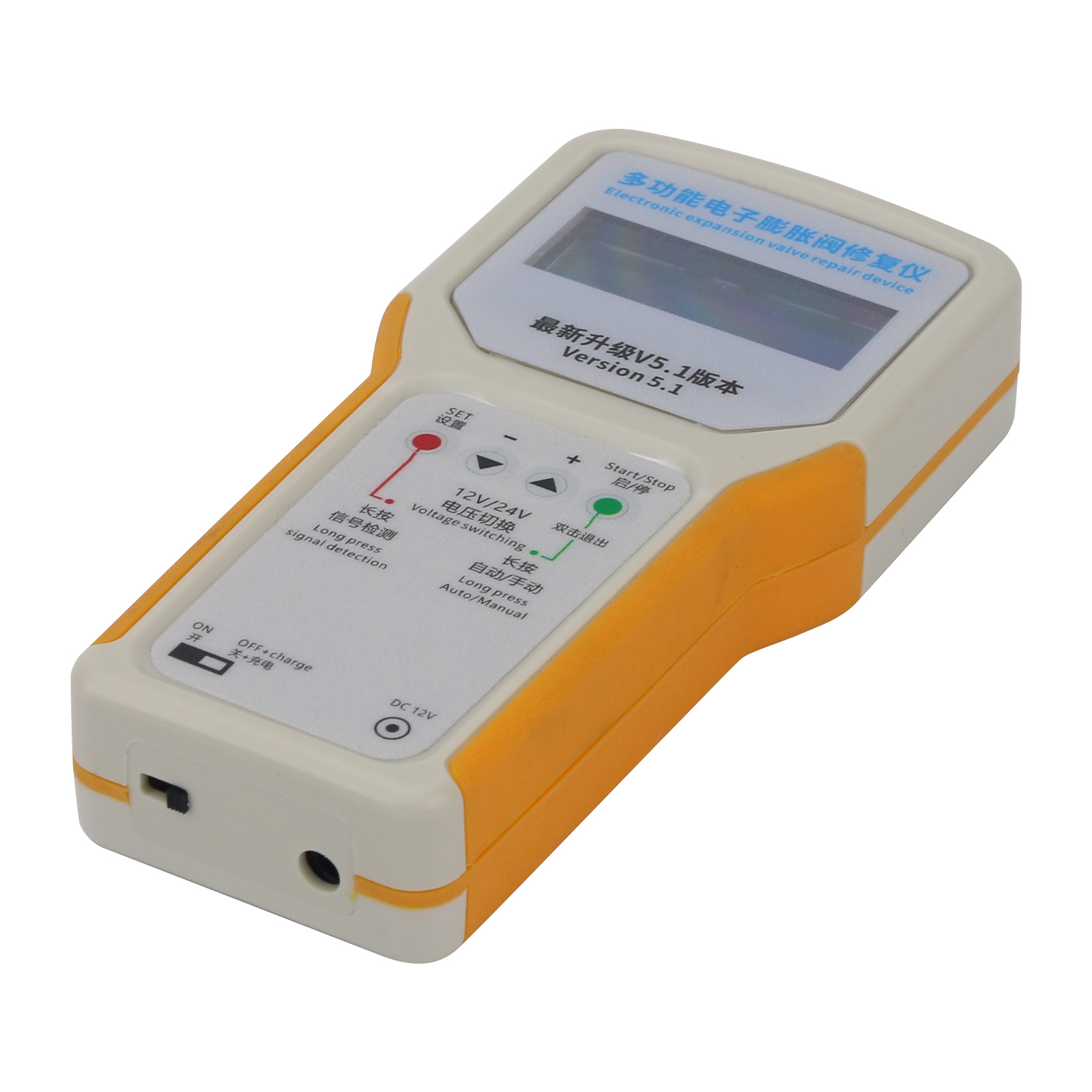 Multifunctional Electronic Val - Electronic Repair recensione e prezzo