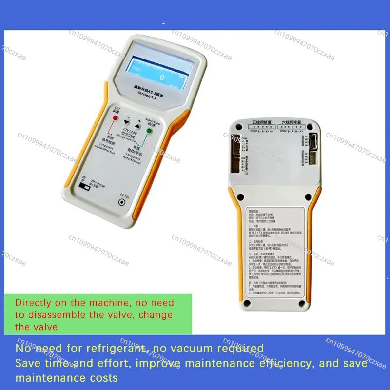 Electronic Expansion Valve Rep - Electronic Repair recensione e prezzo